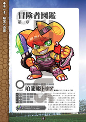 サンプル画像 No.1