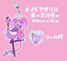 サンプル画像 No.1