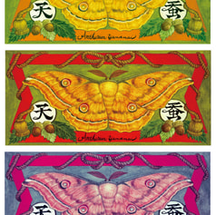 サンプル画像 No.3