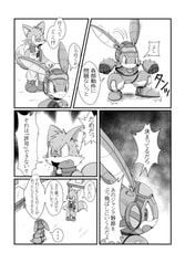 サンプル画像 No.1