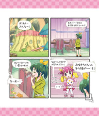 サンプル画像 No.1