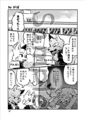 サンプル画像 No.3