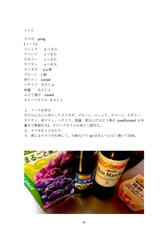 サンプル画像 No.5