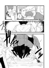 サンプル画像 No.2
