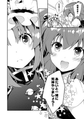 サンプル画像 No.2