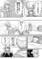 サンプル画像 No.3