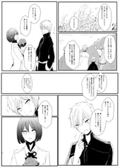 サンプル画像 No.3