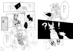 サンプル画像 No.3