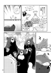 サンプル画像 No.3