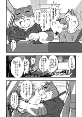 サンプル画像 No.4