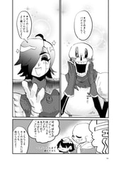 サンプル画像 No.3
