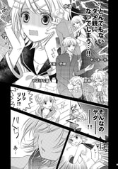 サンプル画像 No.4