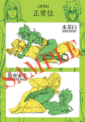 サンプル画像 No.1