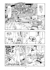 サンプル画像 No.2