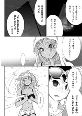 サンプル画像 No.5