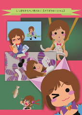 サンプル画像 No.3