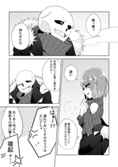 サンプル画像 No.2