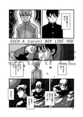 サンプル画像 No.1