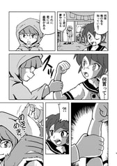 サンプル画像 No.2