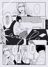 サンプル画像 No.3
