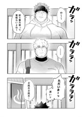 サンプル画像 No.2