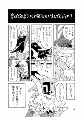 サンプル画像 No.1