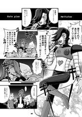 サンプル画像 No.1