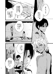 サンプル画像 No.2