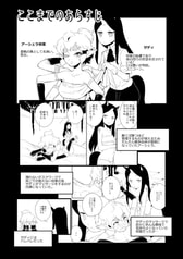 サンプル画像 No.1