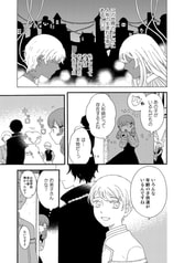 サンプル画像 No.3