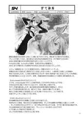 サンプル画像 No.3