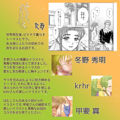 サンプル画像 No.6
