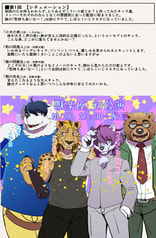 サンプル画像 No.2