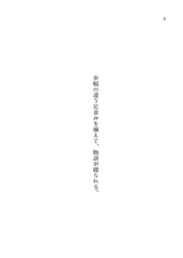 サンプル画像 No.5