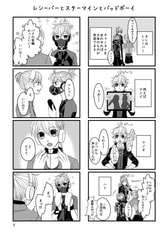 サンプル画像 No.2