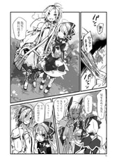 サンプル画像 No.6