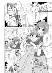 サンプル画像 No.3