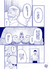 サンプル画像 No.4