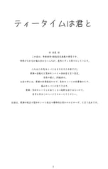 サンプル画像 No.1