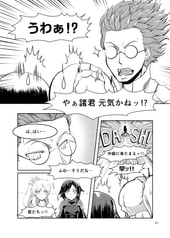 サンプル画像 No.4