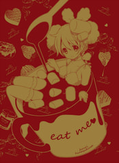 eat me