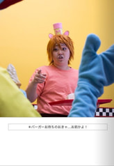 Sample No.2