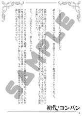 サンプル画像 No.1