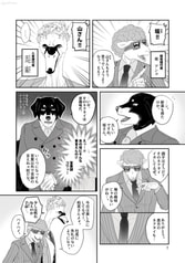 サンプル画像 No.5