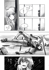 サンプル画像 No.3