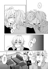 サンプル画像 No.2
