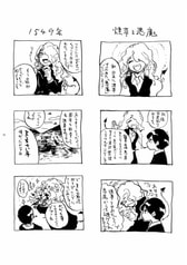 サンプル画像 No.3