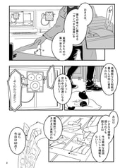 サンプル画像 No.1