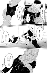 サンプル画像 No.5