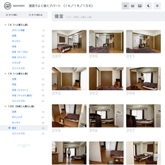 サンプル画像 No.6